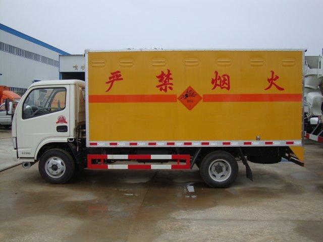 丰镇危险品运输