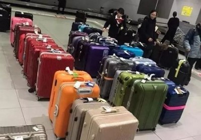 丰镇行李托运